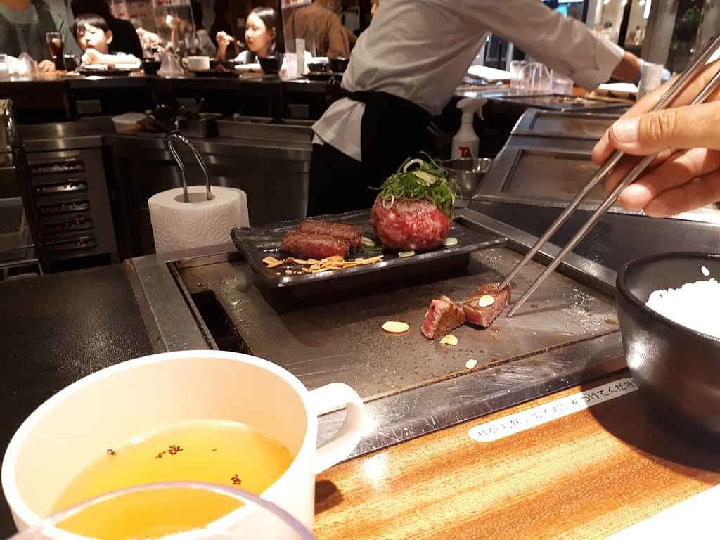 Restaurante Kikko comer en Asakusa Tokio (Japón) ✈️ Foro Japón y Corea